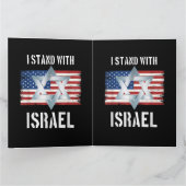 ik sta achter israel bedankkaart (Binnen)