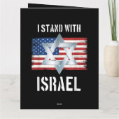 ik sta achter israel bedankkaart (Achterkant)