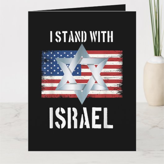 ik sta achter israel bedankkaart (Voorkant)