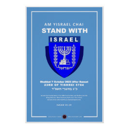 Ik sta achter Israël - ben Yisrael Chai Perfect Poster