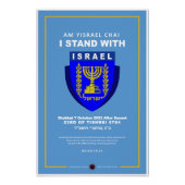 Ik sta achter Israël - ben Yisrael Chai Perfect Poster (Voorkant)