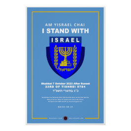 Ik sta achter Israël - ben Yisrael Chai Perfect Poster