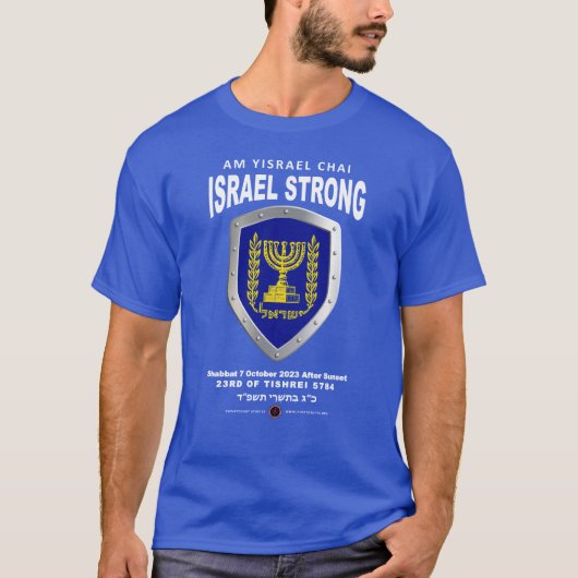 Ik sta achter Israël - ben Yisrael Chai T-shirt (Voorkant)
