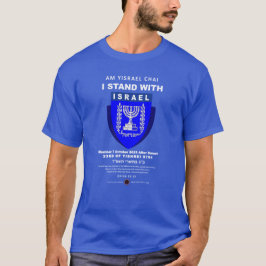 Ik sta achter Israël - ben Yisrael Chai T-shirt