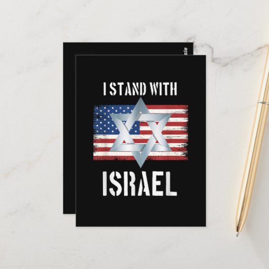 ik sta achter israel briefkaart (Voorkant / Achterkant in situ)