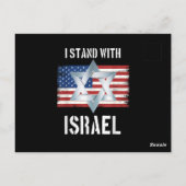 ik sta achter israel briefkaart (Achterkant)