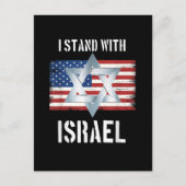 ik sta achter israel briefkaart (Voorkant)