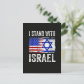 Ik sta achter Israël Briefkaart (Staand voorkant)
