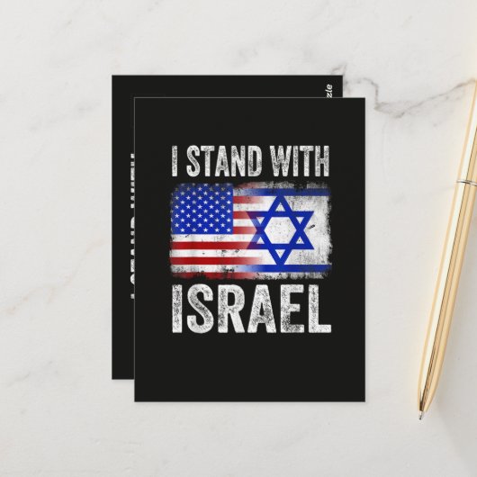 Ik sta achter Israël Briefkaart (Voorkant / Achterkant in situ)
