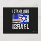 Ik sta achter Israël Briefkaart (Achterkant)