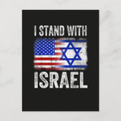 Ik sta achter Israël Briefkaart (Voorkant)