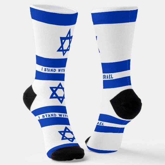 Ik sta achter Israel Crew Sokken (Gebogen)