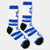 Ik sta achter Israel Crew Sokken (Rechts)