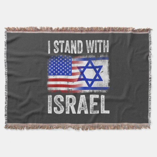 Ik sta achter Israël Deken (Voorkant)