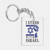 Ik sta achter Israël en de mensheid Sleutelhanger (Voorkant Links)