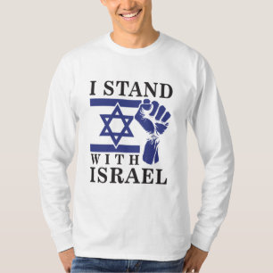 Ik sta achter Israël en de mensheid T-shirt