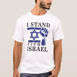 Ik sta achter Israël en de mensheid T-shirt