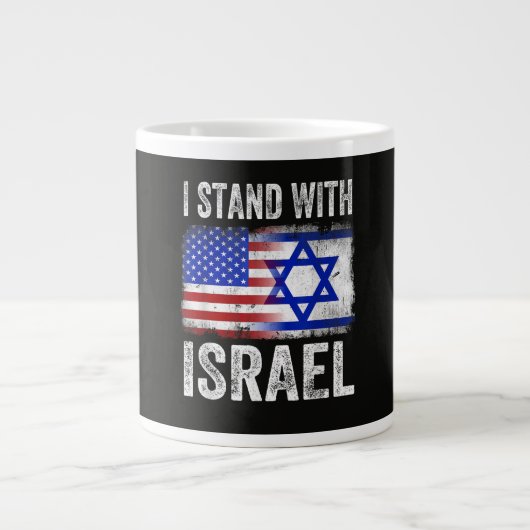 Ik sta achter Israël Grote Koffiekop (Voorkant)