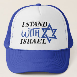 Ik sta achter Israël hoogmoed Trucker Pet