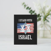 ik sta achter israel kaart (Staand voorkant)