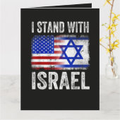 Ik sta achter Israël Kaart (Gele Bloem)
