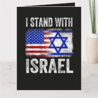 Ik sta achter Israël
