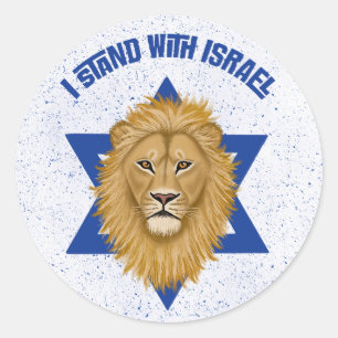 Ik sta achter Israël. Leeuw van Juda Ster van Davi Ronde Sticker