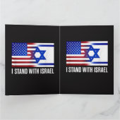 Ik sta achter Israël patriottisch Bedankkaart (Binnen)