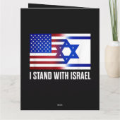 Ik sta achter Israël patriottisch Bedankkaart (Achterkant)