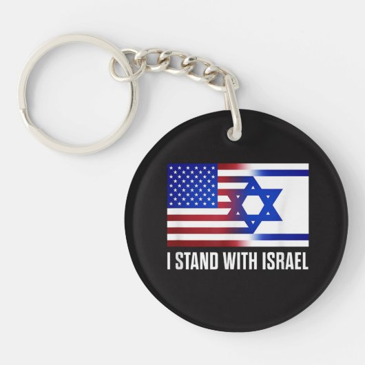 Ik sta achter Israël patriottisch Sleutelhanger (Voorkant)