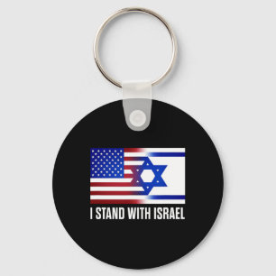 Ik sta achter Israël patriottisch T-shirt VS en Is Sleutelhanger