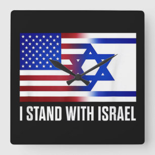 Ik sta achter Israël Patriottisch Vierkante Klok