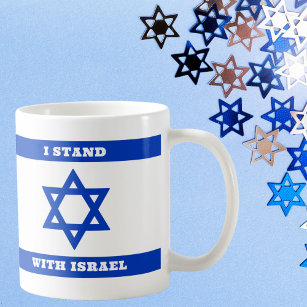 Ik sta achter Israël, Patriottische Blauwe Vlag va Koffiemok
