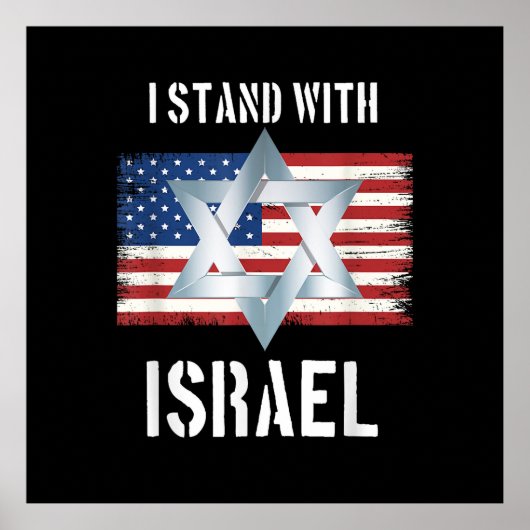 ik sta achter israel poster (Voorkant)