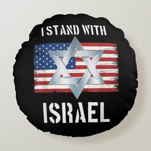 ik sta achter Israël  Rond Kussen (Voorkant)