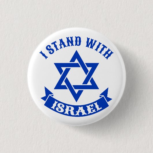 Ik sta achter Israël Ronde Button 3,2 Cm (Voorkant)
