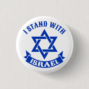 Ik sta achter Israël Ronde Button 3,2 Cm