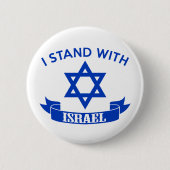 Ik sta achter Israël Ronde Button 5,7 Cm (Voorkant)