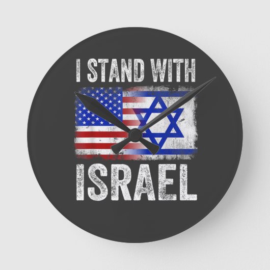 Ik sta achter Israël Ronde Klok (Voorkant)