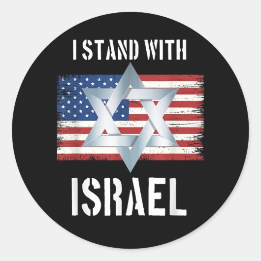 ik sta achter Israël Ronde Sticker (Voorkant)