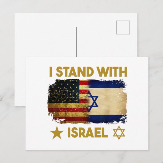 Ik sta achter Israel Shirt Ik sta achter Israel Am Briefkaart (Voorkant / Achterkant)
