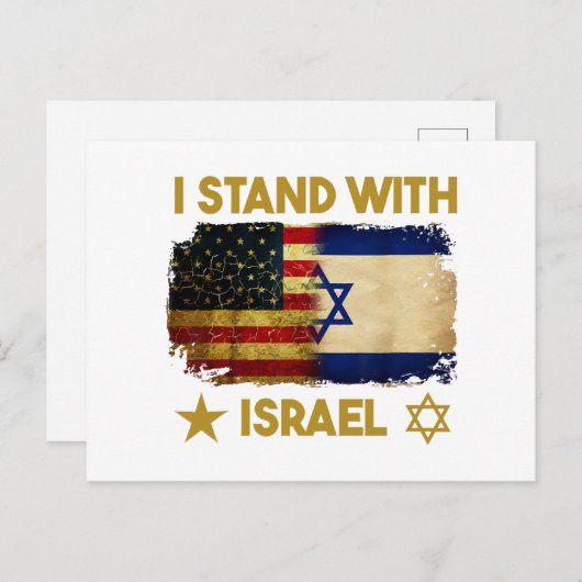 Ik sta achter Israel Shirt Ik sta achter Israel Am Feestdagenkaart (Voorkant / Achterkant)