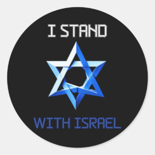 Ik sta achter Israël, steun Israël Ronde Sticker