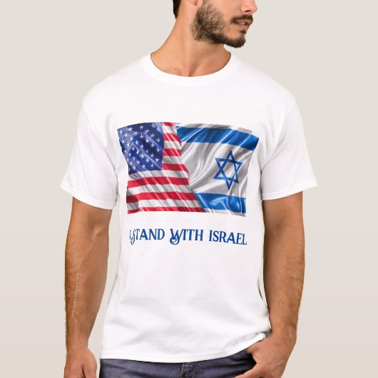 Ik sta achter Israël T-shirt (Voorkant)