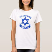 Ik sta achter Israël T-shirt (Voorkant)