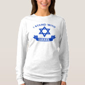 Ik sta achter Israël T-shirt (Voorkant)