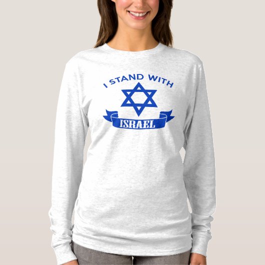 Ik sta achter Israël T-shirt (Voorkant)
