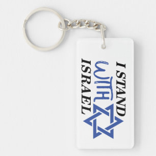 Ik sta achter Israël Trots Sleutelhanger