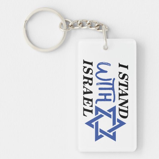 Ik sta achter Israël | Trots Sleutelhanger (Voorkant)
