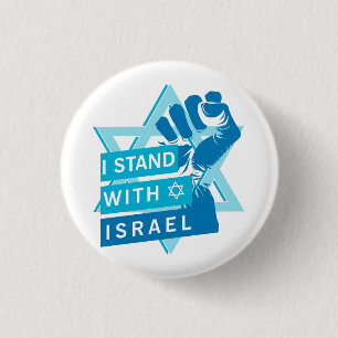 Ik sta achter Israël voor de mensheid Ronde Button 3,2 Cm